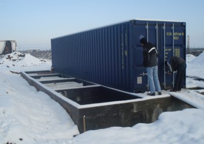 Système BioReactor à la fabrique de glaces en Roumanie